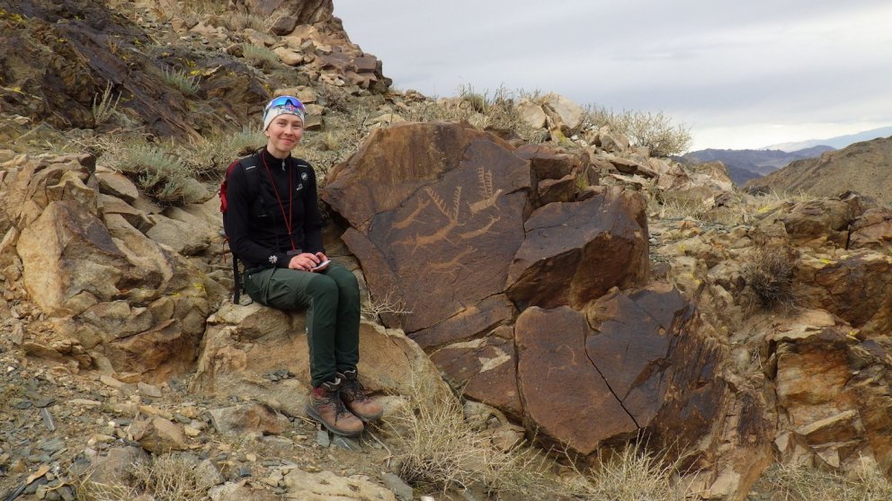 Elma Katrín Örvarsdóttir MH-ingur og jarðfræðinemi í HÍ