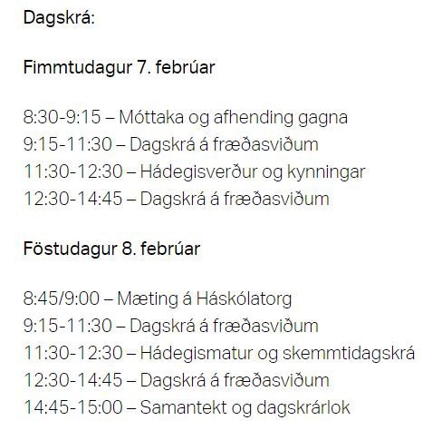 Háskólahermirinn