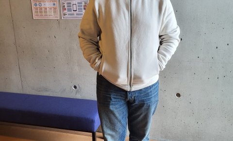 Efnafræðikeppni framhaldsskólanna