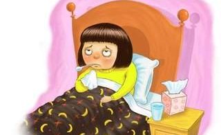 Veikindatilkynningar á prófatíma - Sickness during exams