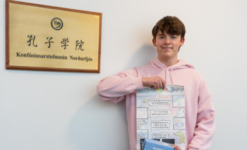 MH-ingurinn Mikael Norðquist sigrar í alþjóðlegri teiknikeppni